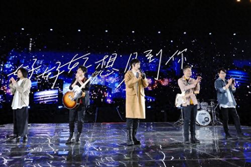 五月天假唱風波 上億營收背后的無奈與演出經紀的博弈
